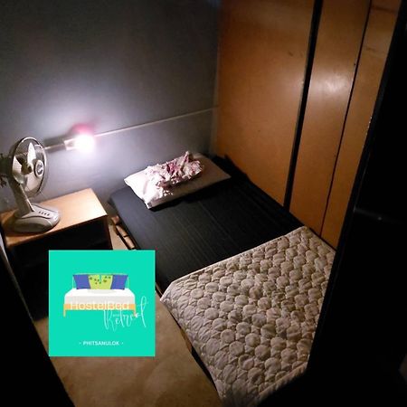 Hostelbed And Retreat بيتسانولوك المظهر الخارجي الصورة