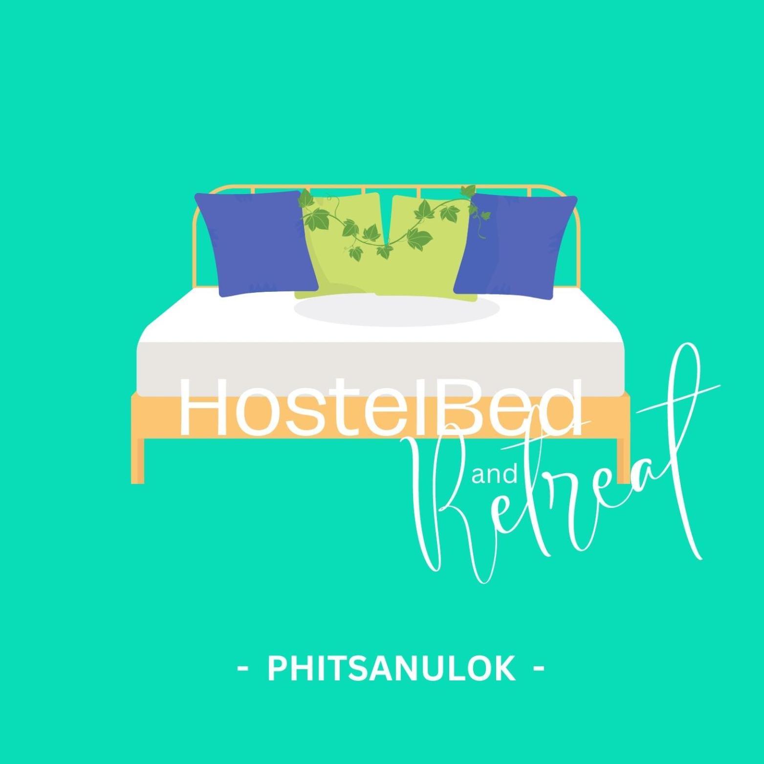 Hostelbed And Retreat بيتسانولوك المظهر الخارجي الصورة