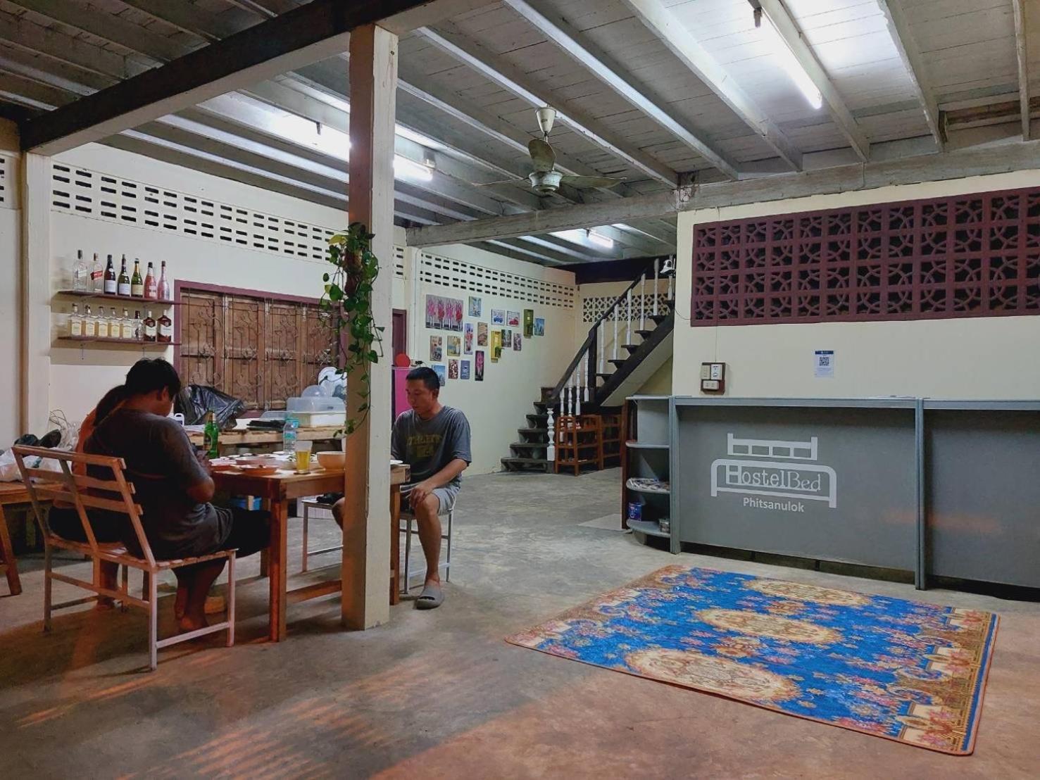 Hostelbed And Retreat بيتسانولوك المظهر الخارجي الصورة